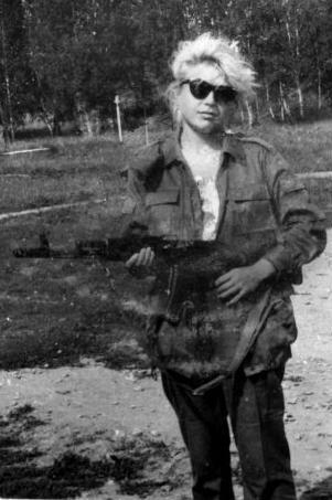 Елена Неврюева