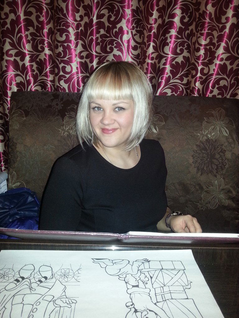 Алина Букатина