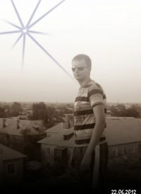 Владислав Кирей