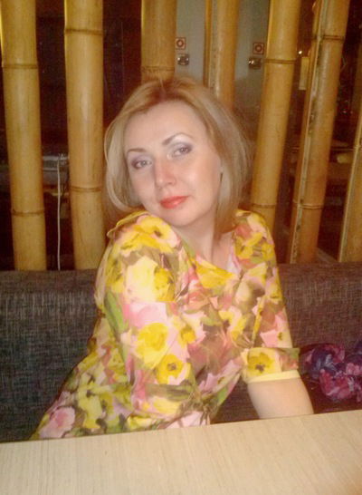 Людмила Старкова