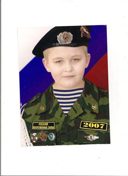 Дмитрий Отиско