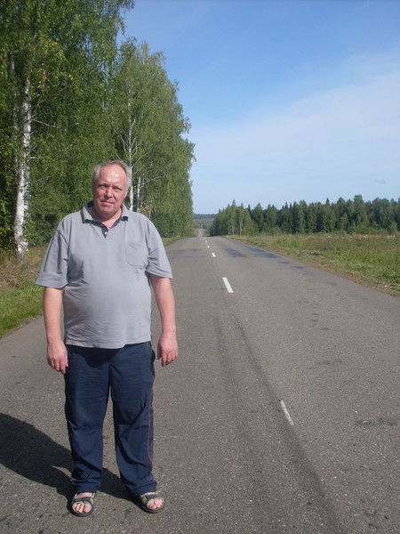 Сергей Ваганов