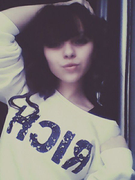 Аня Галкина