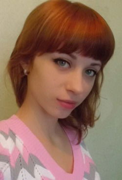 Нина Войтова