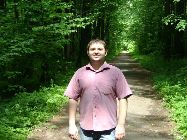 Иван Першин