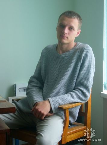 Валентин Фоменко