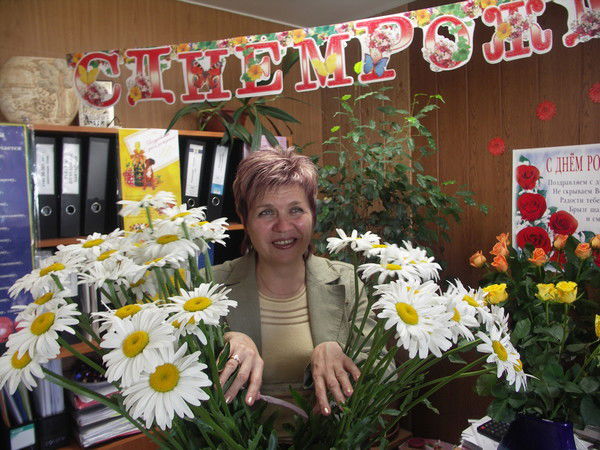 Елена Усенко