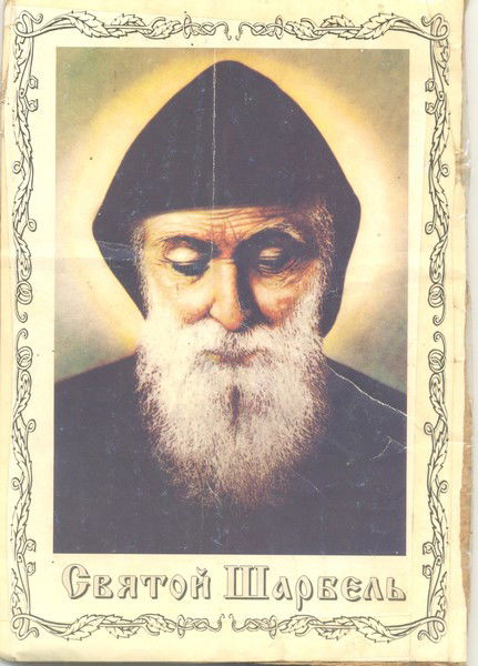 *******vik Kravchenko