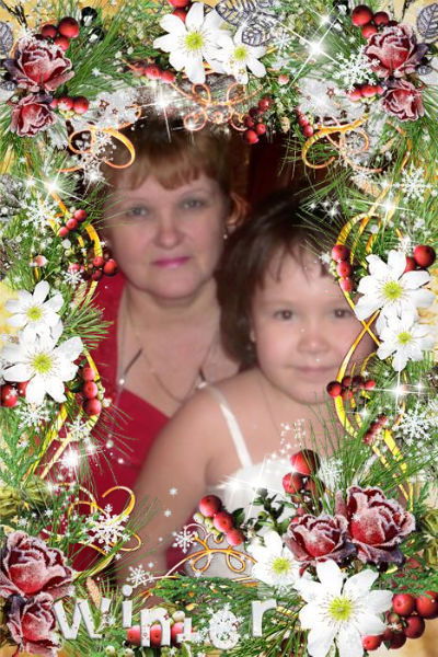 Людмила Журавлева