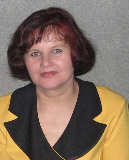 Зинаида Балаганская