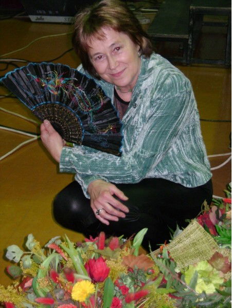 Алевтина Гейко