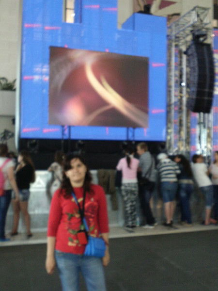 Татьяна Малахова