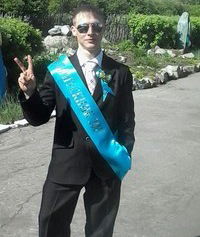 Дмитрий Пачко