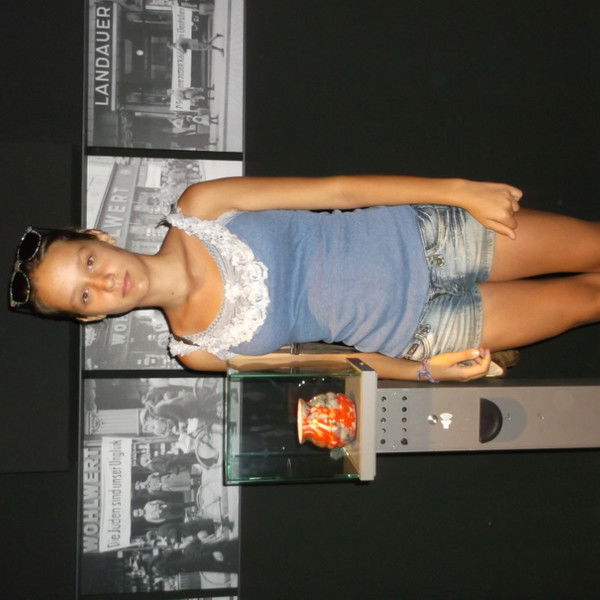 Дарья Бондаренко