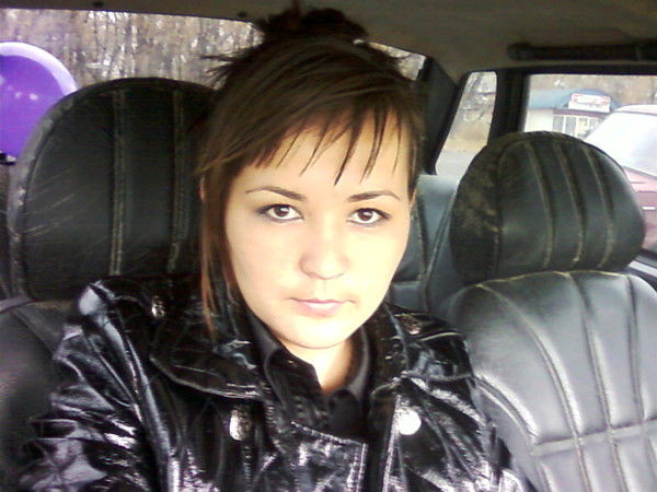 Гульнара Утеленова