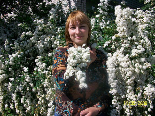 Татьяна Валеева