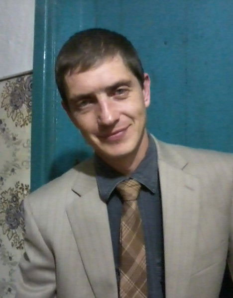 Сергей Сергеевич