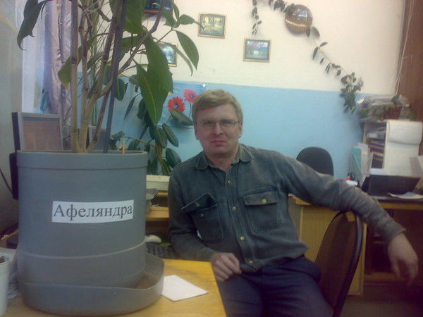 Алексей Моздаков