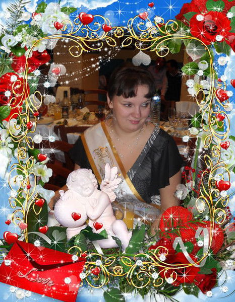 Антонина Ниткина