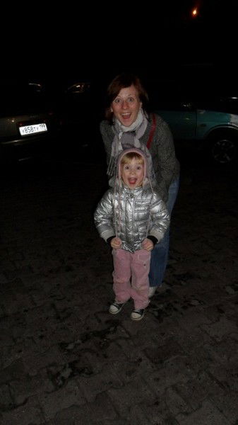 Анна Князева