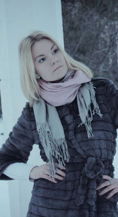 Виктория Белка