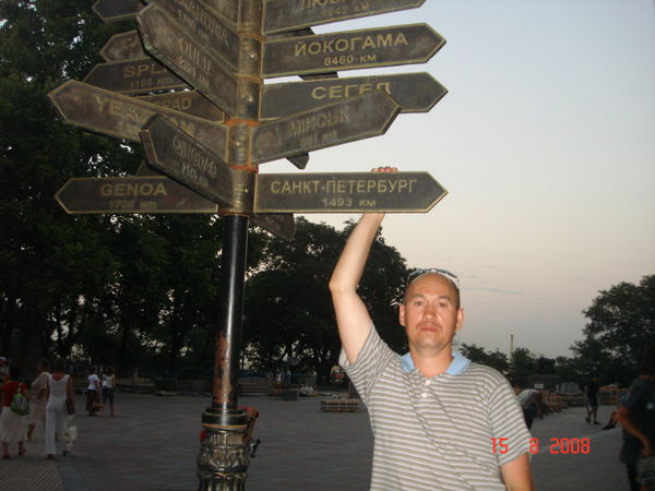 Игорь Ветлов