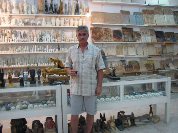 Борис Работинский