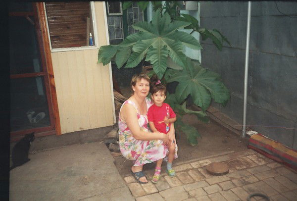 Светлана Ляпина ( Кочеткова )