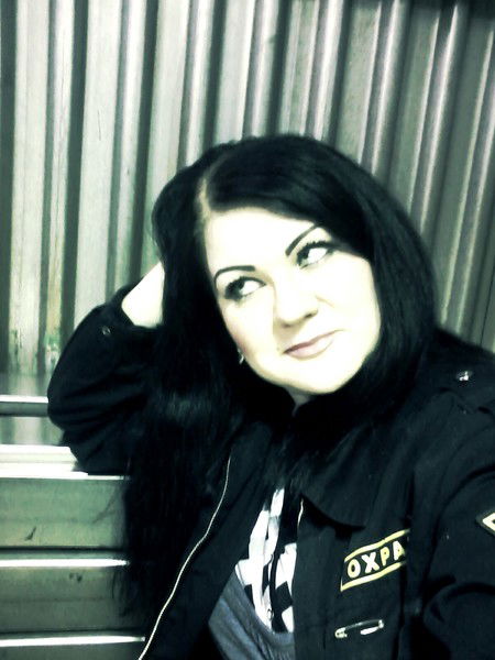 Изабелла Русакова