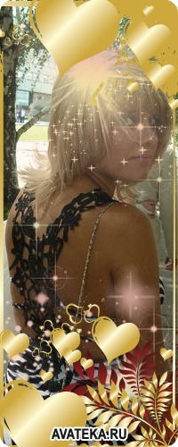 Мария Леванова