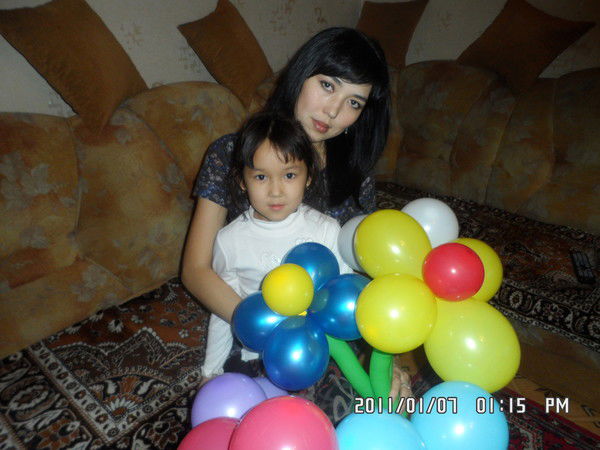 Алия Утегулова