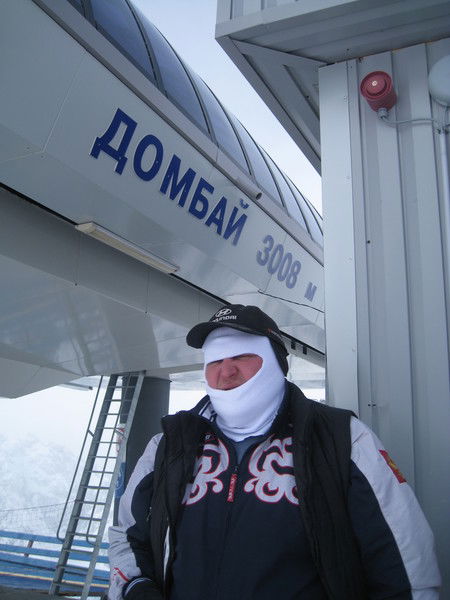 Денис Чигряй