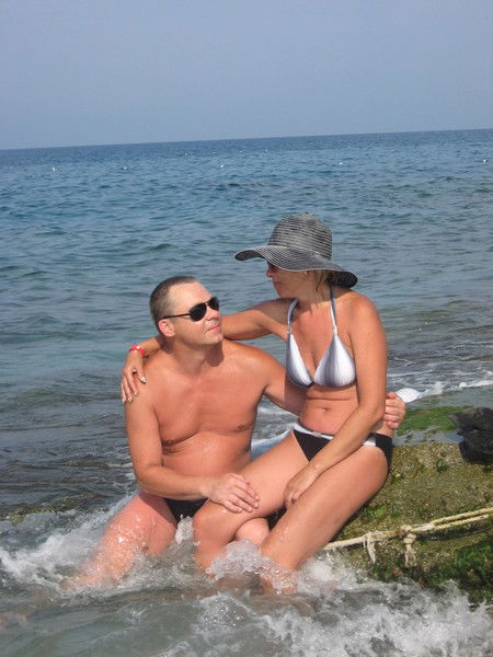 Мы Пара Мы Пара