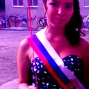 Ирина Сырвачева