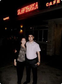 Мирас Баймуратов