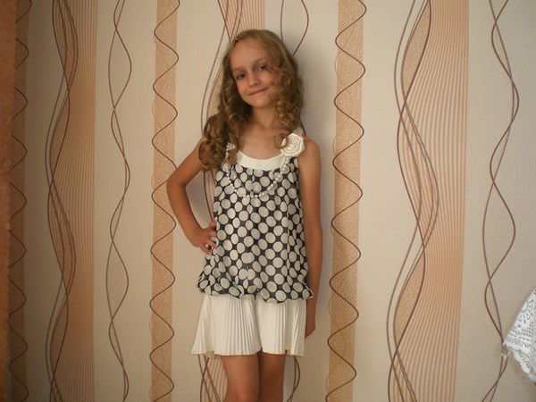 Софья Веденина