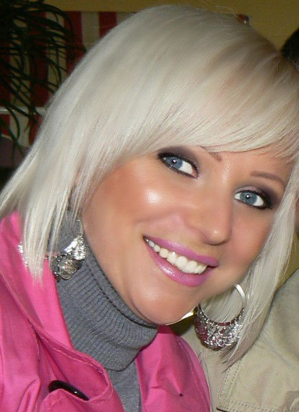 Светлана Бородавкина