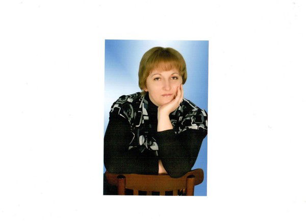 Светлана Александрова