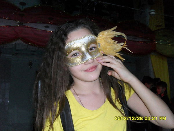 Анастасия Середина