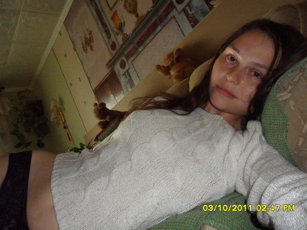 Екатерина Белоусова