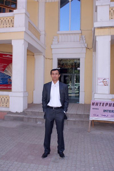 Юсуф Рахимов