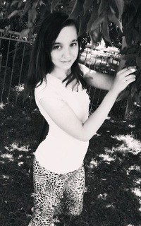 Лидия Белоусова