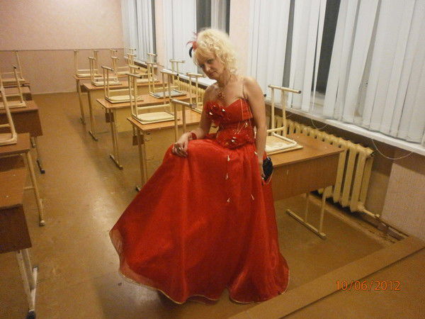 Svetlana Petrachkova