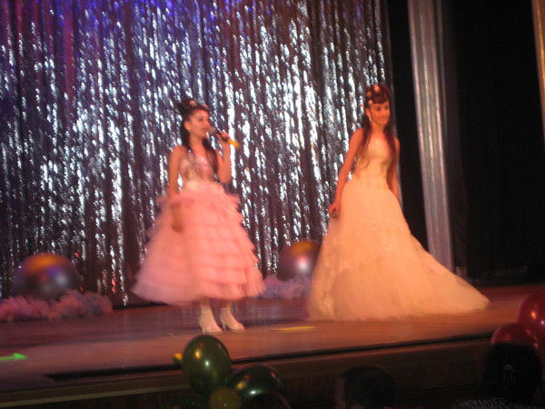 Ульяна Хачатурян