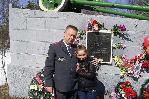 Александр Смирнов