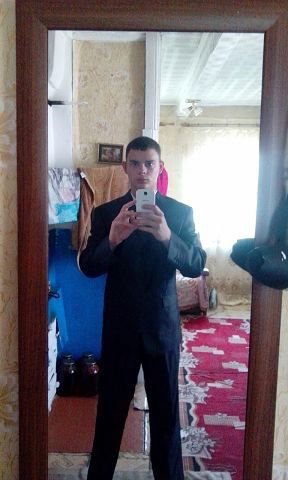 Александр .....