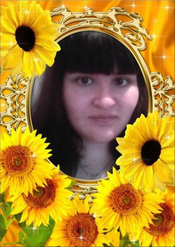 Ирина Дмитриевич