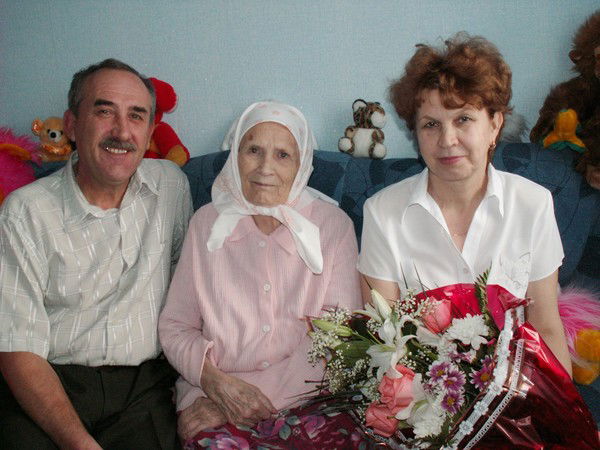 **  Валентина **