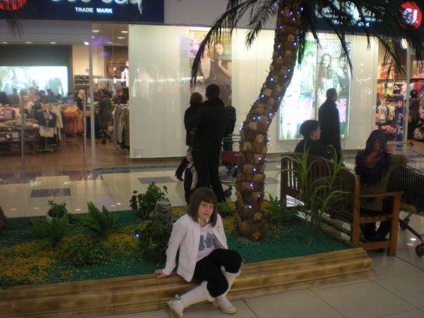 Катя Руппель