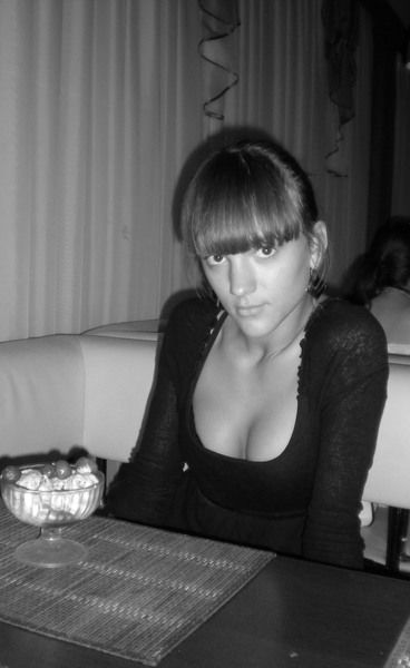 Ирина Бахур